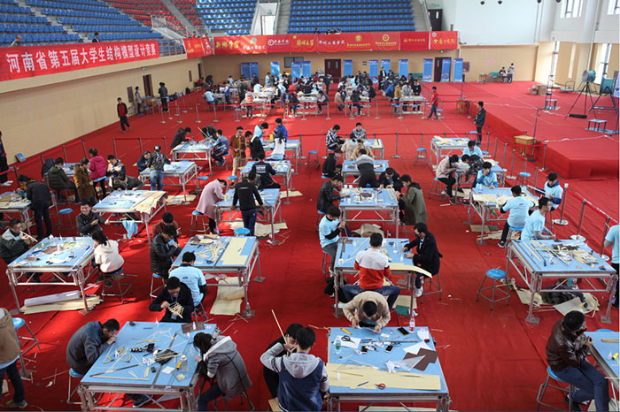第五届5.jpg