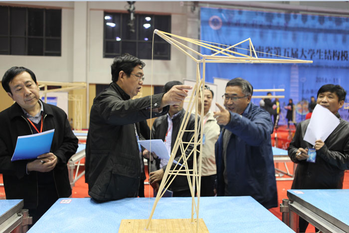 第五届11.jpg
