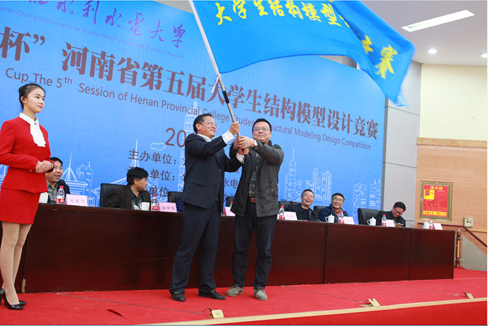 第五届27.jpg