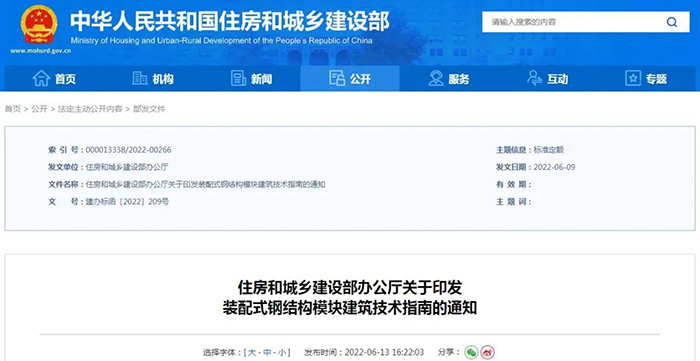 首张图.jpg