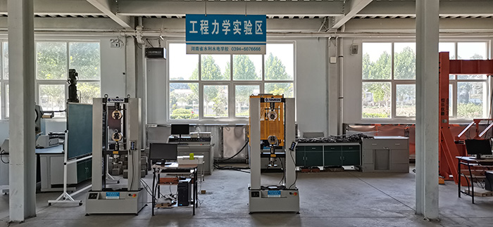 3工程力学实验区1.jpg